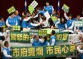 議事不公、護航市府　國民黨團痛批枉顧民意憤而霸占主席台