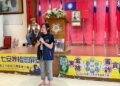 霧台、三地門、瑪家三鄉聯合慶祝榮民節 屏東分署宣導識詐防詐 守護民眾荷包安全