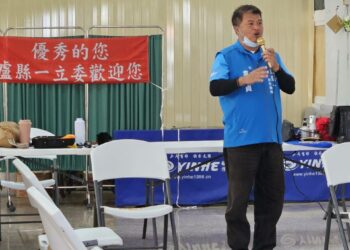 盧縣一立委服務團隊深入獅子鄉楓林村 防詐宣導齊發揮 展現關懷暖基層