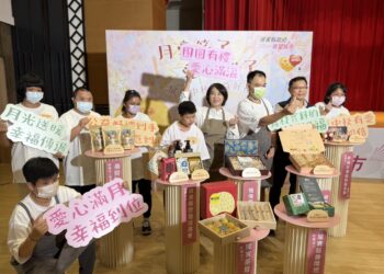 「月亮笑了．愛心到了」 屏東縣114年身心障礙福利團體及庇護工場中秋節伴