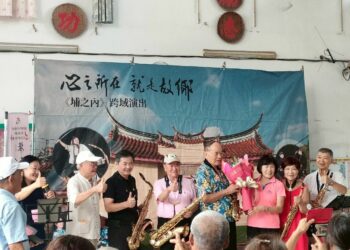 《夏日饗宴》溫馨登場：百位鄉親齊聚內埔僑智國小，共賞客家藝韻與長輩風采