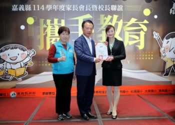 114學年度高中以下學校家長會會長暨校長聯誼活動