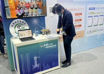 智慧城市展智慧醫療主題館  高雄18家醫療院所展示AI新未來