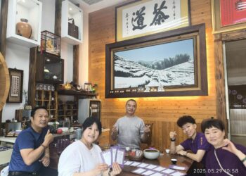 【竹山馨茗響茶】從泥土到茶桌的感動之路 老茶廠新生技，三代共創「馨茗響茶」品牌，走出台灣茶的新味覺革命