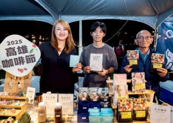 「好咖」雲集,世界咖啡冠軍加持 高雄咖啡節 人氣爆棚 兩天吸引超過五萬人