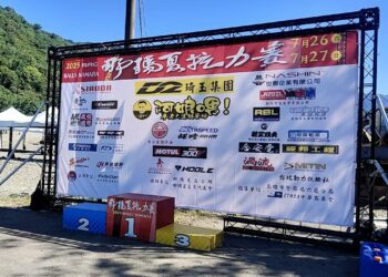 拉力賽奔馳山林、螢光點亮夜空——那瑪夏區長孔賢傑打造觀光農業新引擎