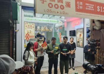 「天鵝絨厚乳茶」暖冬上市 內埔鄉長鍾慶鎮攜手在地名人陪你品味濃醇新年滋味！ ——DrinkStore水雲朵屏東內埔店新春特別活動，溫暖迎接大年初二