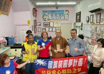 「114年全國巡迴公益車隊」完成捐贈 善款近60萬元助三單位續行善念