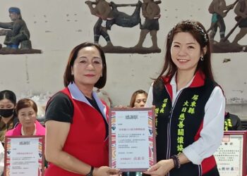 高惠芬議員親自協助守護部落 寒冬將至不漏接任何一戶 大日協會瑪家鄉公益行動