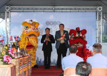 台船集團「船佳堡」集合住宅上樑典禮