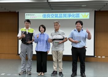 屏東空污防制成果亮眼  發表會聚焦跨界合作與科技治理
