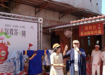 《埔之內》2025首演成功——屏東三山國王古廟熱鬧登場 客家文化盛宴啟航