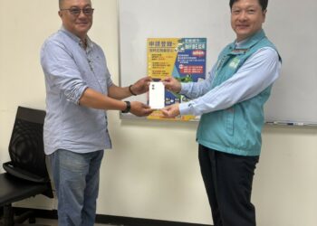 「嘉義縣機車定檢減污~抽好康E起來」簡訊登錄得獎者出爐