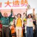 逾萬人湧進旗山造勢場 林岱樺激動大喊市民做主