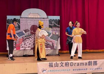 用愛陪孩子走一段成長路 《最好的師傅》音樂劇走進河堤國小 30場校園巡演溫馨畫下句點