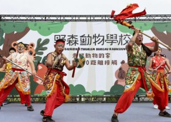 「動物老師」開課了！內門野森動物學校試營運秒殺滿額 陳其邁：打造東高雄生命教育與觀光新地標