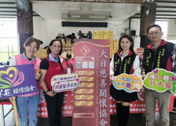 寒冬送暖深入瑪家部落 公益團隊、議員攜手 點亮弱勢家庭的冬日之光