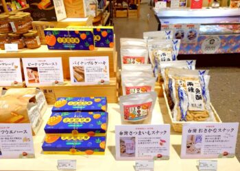 把在地美味帶到大阪 「嘉義優鮮」進駐近鐵百貨