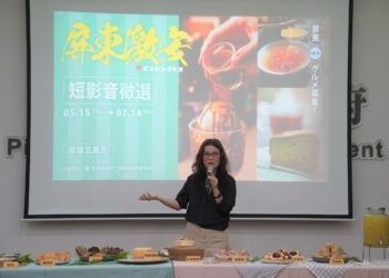 激安美食短影音徵選競賽 歡迎來屏東成為美食獵人