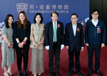 莉·瓷藝博物館盛大開幕 陳其邁：豐富歐洲瓷器典藏為高雄增添文化底蘊