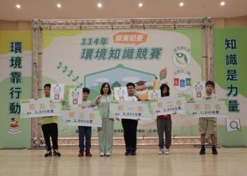 「環境靠行動  知識是力量」 屏東縣114年環境知識競賽熱鬧登場