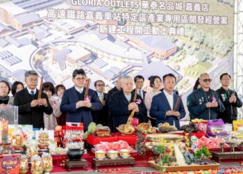 華泰名品城嘉義店今動土　一期2028年開幕、全區2032年完工