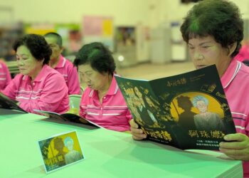 防詐出奇招　弘道推阿公阿嬤「防詐劇本殺」 長者化身銀髮偵探　透過角色扮演拆解詐騙話術