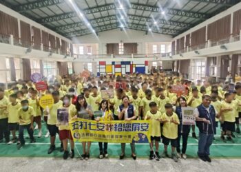 打詐及性平講座下半年列車啟動