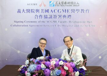義大醫療攜手美國 ACGME 接軌國際醫學教育 以全球標準培育下一世代醫療人才